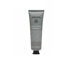 APIVITA Maschera Viso Nera Maschera Viso Propoli - Purificante e riequilibran...