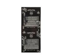 APIVITA EXPRESS BEAUTY Face Mask Propolis 16 ml Maschera viso