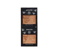 Maschera viso alla pappa reale Express Beauty, 2 x 8 ml, Apivita