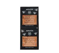 Apivita Express Beauty Maschera Viso Rassodante E Rivitalizzante