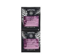 Apivita Express Beauty Maschera Viso Schiarente E Levigante Con