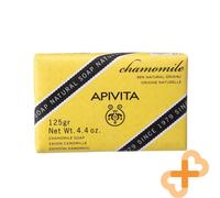 APIVITA Naturale Corpo Sapone Con Camomilla E Lavanda 125g Ammorbidisce Pelle