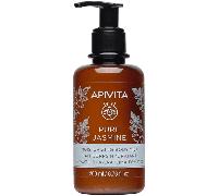 Apivita Pure Jasmine Body Milk latte idratante corpo 200 ml