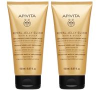 Apivita Royal Jelly Elixir Maschera Balsamo Rimpolpante 2x150 ml
