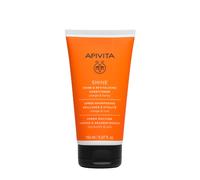 Apivita Shine - Conditioner Balsamo Illuminante Rivitalizzante, 150ml