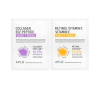 APLB - Collagen EGF Peptide Sheet Mask X Retinol Vitamin C Vitamin E Sheet Mask