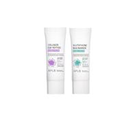 APLB - Glutathione Niacinamide & Collagen EGF Peptide Sunscreen SPF50+ PA++++ - (40ml*2pcs) Set