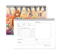 APLVFFZH Quaderno a Spirale, Tema Orsetto, style to 1