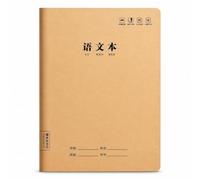APLVFFZH Quaderno per Esercizi Quadretti, Stile, size to 1 | Pagine a quadretti, Quaderno per studenti, Per progetti artistici, Per scrittori