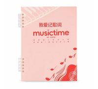 APLVFFZH Querno Pentagrammato per Composizioni Musicali, Taccuino per Compositori e Cantanti, querno di musica