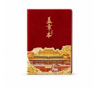 APLVFFZH Taccuino da, Notebook, Design della copertina, Taccuino per, Organizzazione idee, Per viaggiatori, style to 1