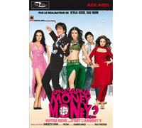 Apna sapna money money