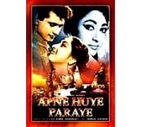 Apne Huye Paraye (1964) -mala Sinha,Manoj Kumar - New Bollywood Dvd-English Subs