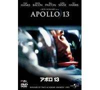 Apollo 13 [95/E, J/Dd5. 1/S: E, J]