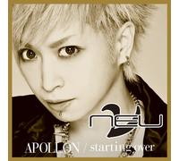 Apollon/Starting Over
