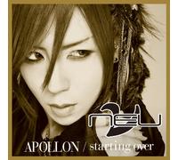 APOLLON/STARTING OVER - NEU
