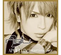 APOLLON/STARTING OVER - NEU