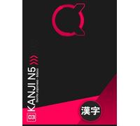 Apostila de Kanji JLPT N5: KXe Kanji N5