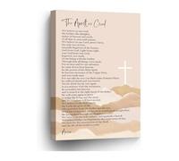 Apostles Unframed Wall Poster - Inspirational Bible Quote Artwork for Christian Classroom & Home Study(Framed,12x18inch(30x45cm))