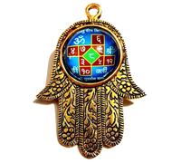 Appendiabiti da parete Vastu Dosh Nivaran Yantra annulla il difetto Vastu a c...