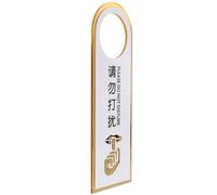 Appendini Da Porta Cartello Camera Non Disturbare La Segnaletica Appeso Alla