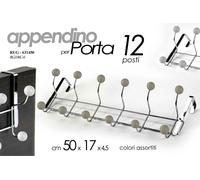 APPENDINO APPENDI ABITI PER PORTA 12 POSTI 50174,5 CM COLORI VARI RUG-631450