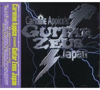 Appice, Carmine - Guitar Zeus Japan