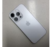 Apple iPhone 16 Pro 1 TB, 512 GB, 256 GB, 128 GB / Express / originale