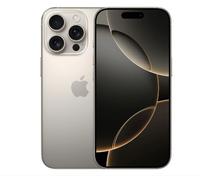 Apple iPhone 16 Pro Max 512GB Natural Titanium Garanzia Europa
