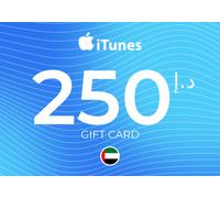 Apple iTunes Gift Card 250 AED Key - UNITED ARAB EMIRATES