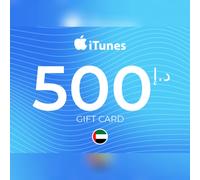 Apple iTunes Gift Card 500 AED Key - UNITED ARAB EMIRATES