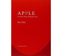 Ken Miki Apple (Tascabile)