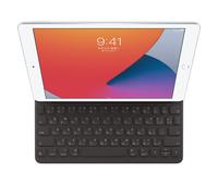 Apple Smart Keyboard: tastiera e custodia per iPad Pro da 10,5 pollici, iPad Air (3a generazione) e iPad (7a, 8a e 9a generazione), comoda esperi