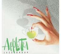 Apple Tea Jazz Group - Apple Tea Jazz Group