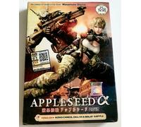 Appleseed Alpha (film) ~ versione inglese ~ tutte le regioni ~ doppiato in...