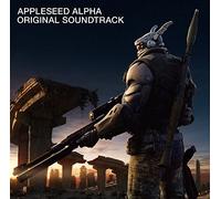 Appleseed Alpha Original Sound