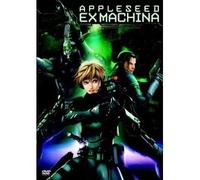 Appleseed - Ex Machina