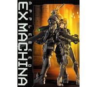 Appleseed ex machina