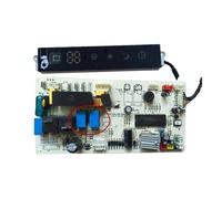 Applicable to Scheda di circuito universale for aria condizionata GAL0813GK-01 Pannello visualizzazione for uso domestico - GT-P20584(B single cold board)