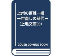 Application and Research of Modern Chinese Medicine largest department(Chinese Edition)