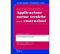 Applicazione norme tecniche per le costruzioni