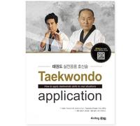 Applicazione Taekwondo Inglese Coreano Come applicare TKD Skills Guida alle s...