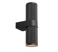 Maytoni Applique da parete in alluminio con doppio diffusore dal design moderno [EEK: A]