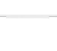 Applique da Interno in Plastica Bianco Opaco