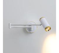 Applique da Parete a LED con Braccio Girevole, Lampada Moderna nordica da 5 W, apparecchi cablati per Punto Lettura sul Comodino, Montaggio Girevole a 355°