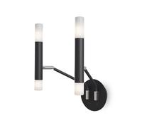 Maytoni Lampada da parete con struttura in metallo e doppi diffusori in vetro Vi [EEK: A+]