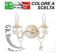 APPLIQUE IN FERRO BATTUTO 2 LUCI AVORIO ORO LAMPADA DA PARETE CLASSICO Regina [EEK: A++]