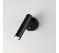 Applique LED da Lettura 2W Spot Orientabile 350° 4000K con Interruttore