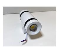 Applique Led Da Parete Modello Monique Italian Design Moderna 6W Doppio Illumina