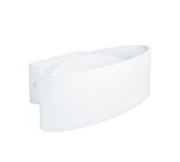 Eglo MACCACARI lampada a parete, a LED, 98541, MACCACARI [Lampade per Interni > Lampade a Parete]